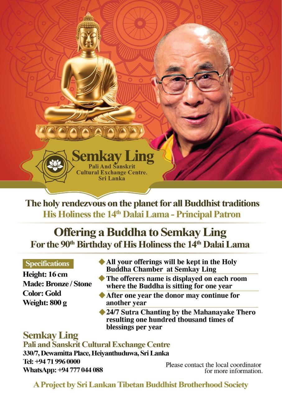 WhatsApp Image 2025-03-25 at 17.12.27